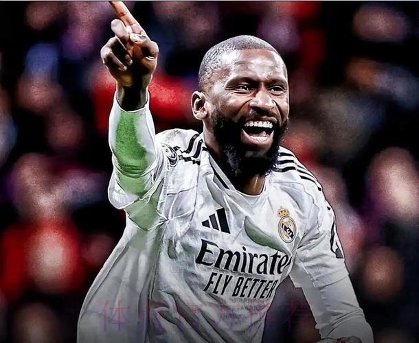 罗马诺：沙特对吕迪格有浓厚兴趣 球员情况未确定